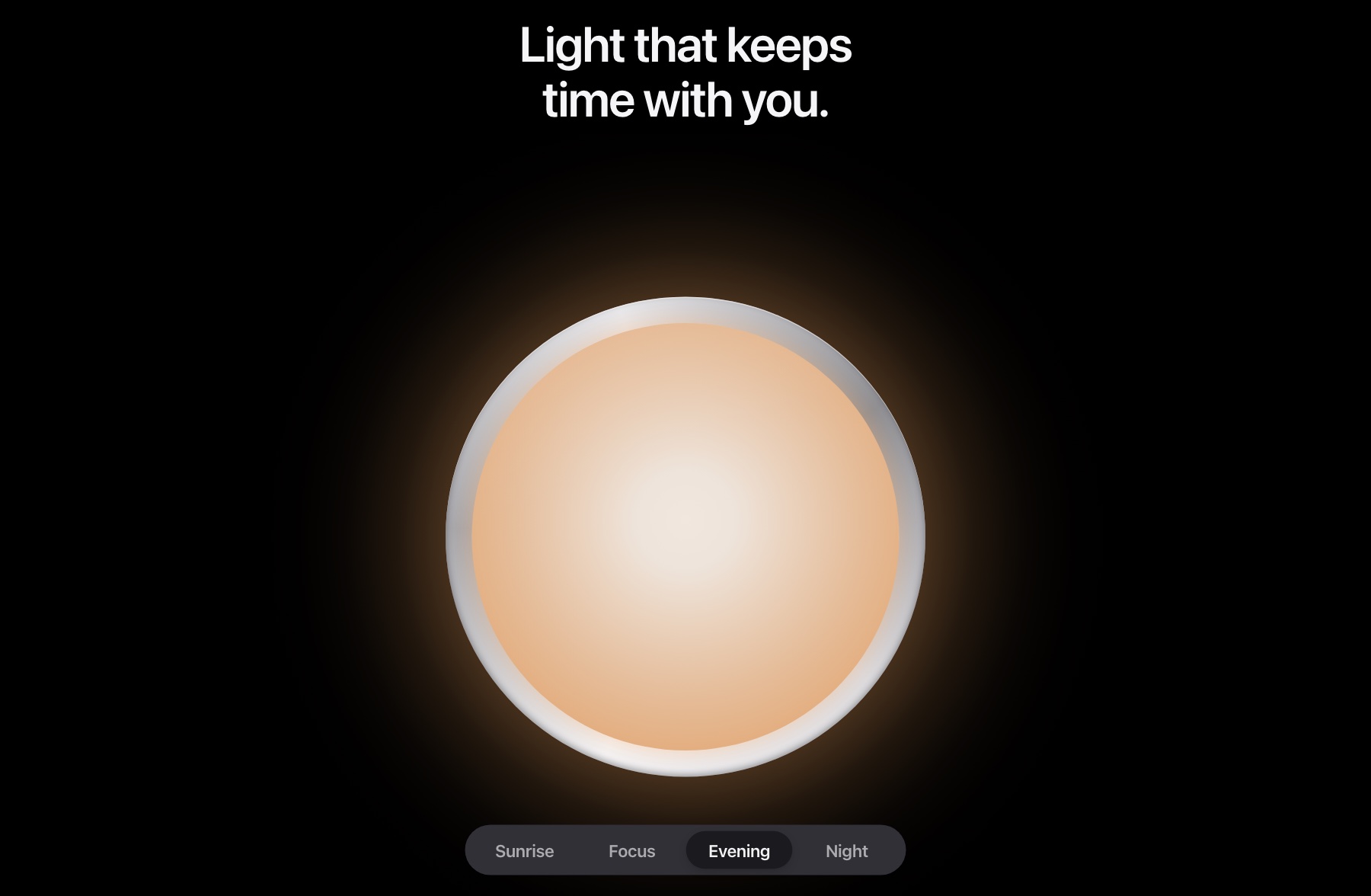 The Lumen product page: a glowing lamp with a scene picker beneath it.